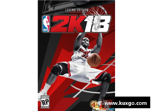 NBA 2005：当时的巅峰与传奇回顾